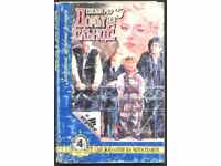 Cartea Casa fără soare de Evelyn Mer