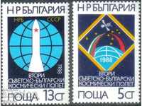 Stamps Space Second space flight USSR-PRC 1988 Bulgaria