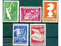 Чисти марки Спорт Балкански игри 1947 от България