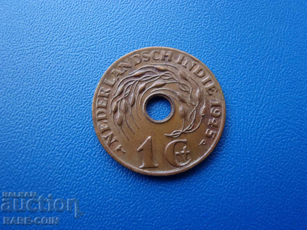 RS (26) Dutch India 1 Cent 1945 Rare