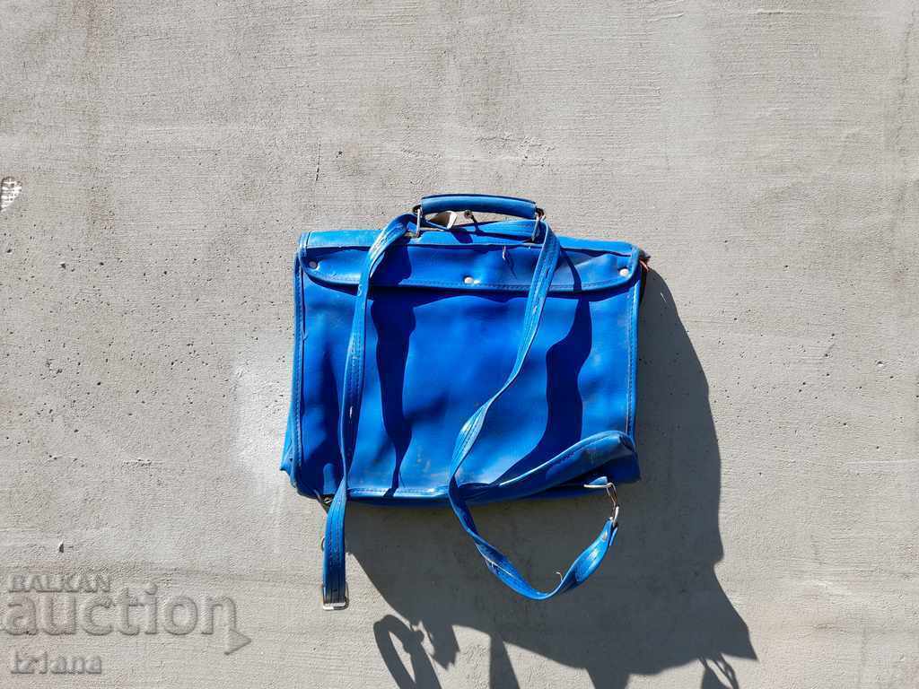 Παλιά σχολική τσάντα με τιμή 27.00 BGN | € 13.80 Παλιά σχολική τσάντα με τιμή 27.00 BGN | € 13.80