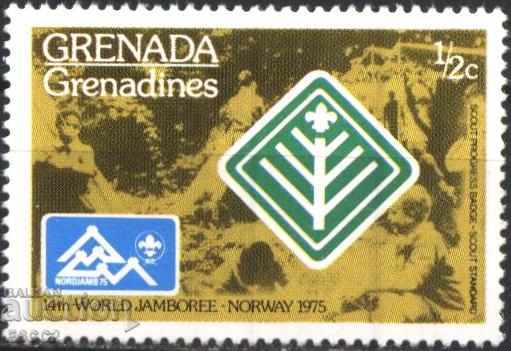Чиста марка Скаути 1975 от Гренада Гренадини