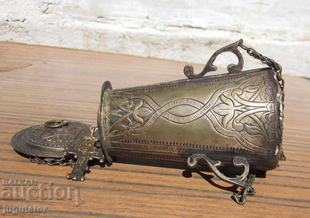 Auction antique Bulgarian Renaissance homemade silver oil lamp Auction antique Bulgarian Renaissance homemade silver oil lamp