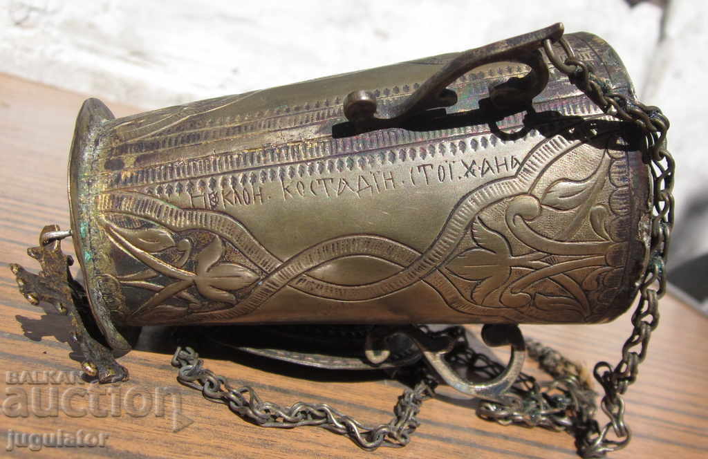 Delivery of antique Bulgarian Renaissance homemade silver oil lamp Delivery of antique Bulgarian Renaissance homemade silver oil lamp