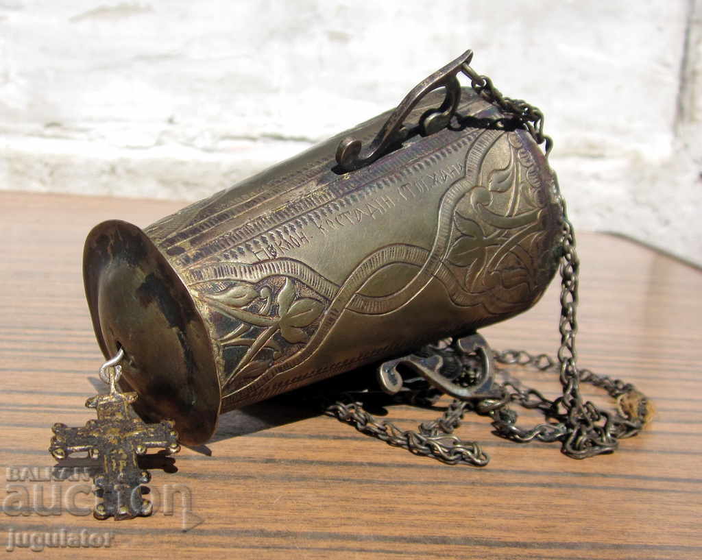 antique Bulgarian Renaissance homemade silver oil lamp - 7 antique Bulgarian Renaissance homemade silver oil lamp - 7