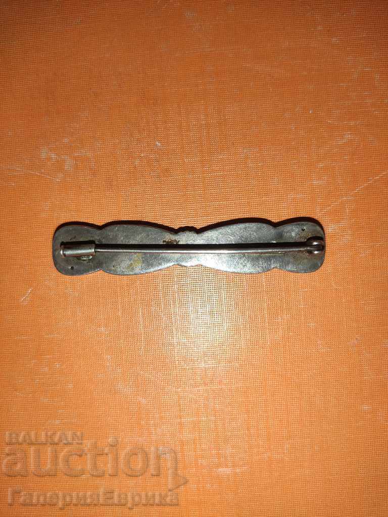 Brooch old Silver 925 stamp with price 49.00 BGN | € 25.05 Brooch old Silver 925 stamp with price 49.00 BGN | € 25.05