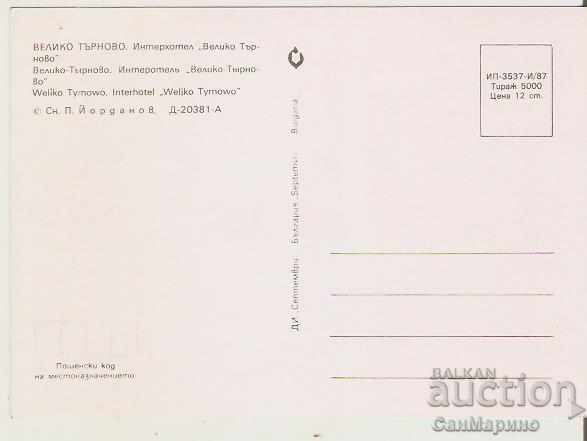 Card Bulgaria Veliko Tarnovo Hotel "Veliko Tarnovo" 4 * with price 0.80 BGN | € 0.41