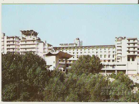 Card Bulgaria Hotel Veliko Tarnovo "Veliko Tarnovo" 4 *