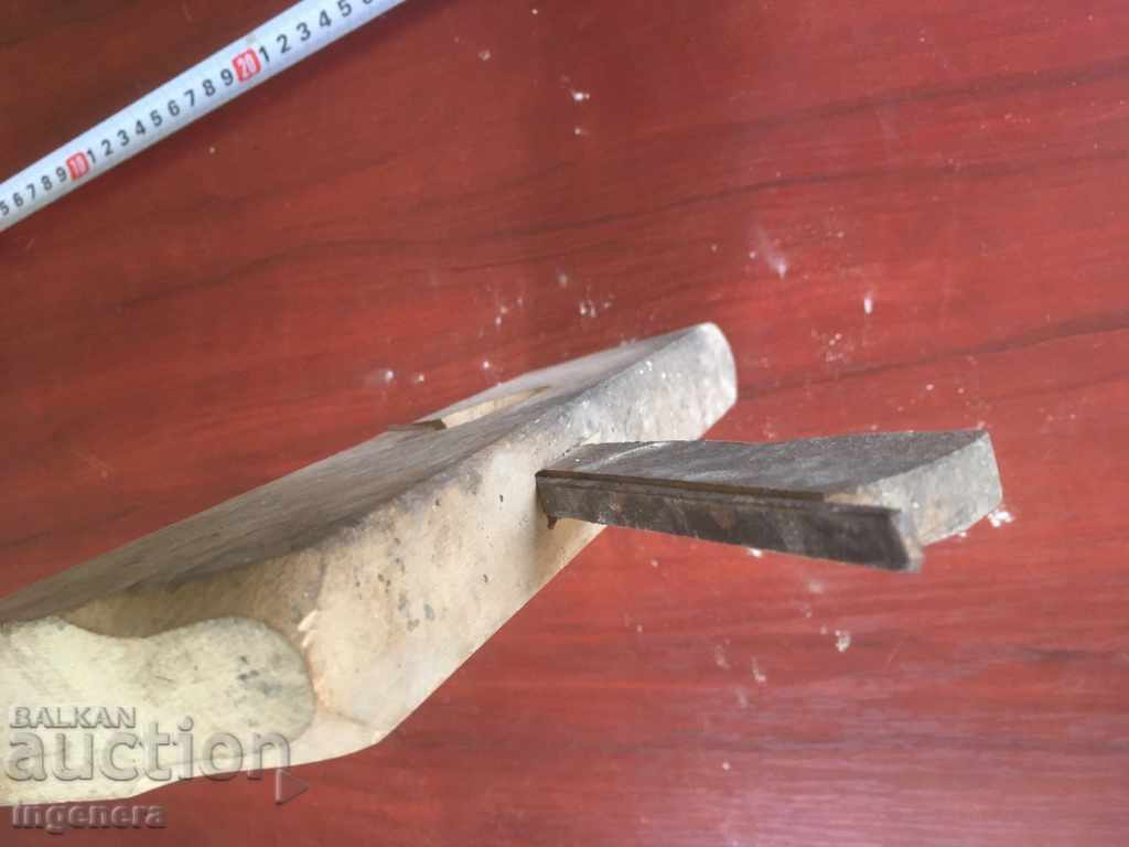GRINDER CARPENTRY TAILOR CLOSE WITH KNIFE with price 7.00 BGN | € 3.58