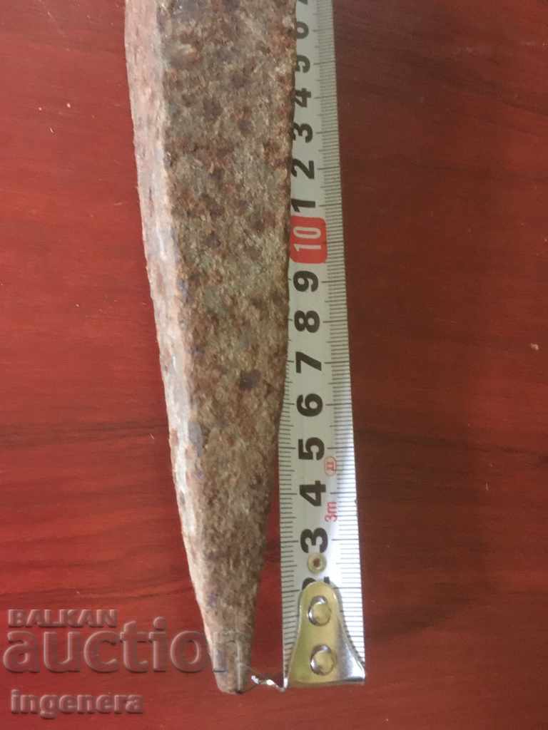 Auction KOL KOLCHE GEODESY OR OTHER METAL Auction KOL KOLCHE GEODESY OR OTHER METAL