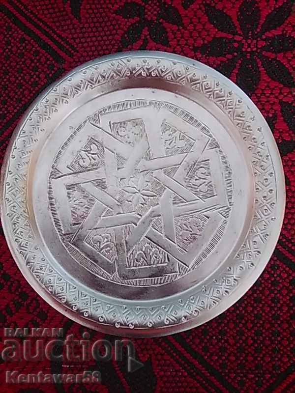 Antique hand engraved brass tray. Antique hand engraved brass tray.