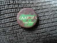 beer cap GLORIFIED bright