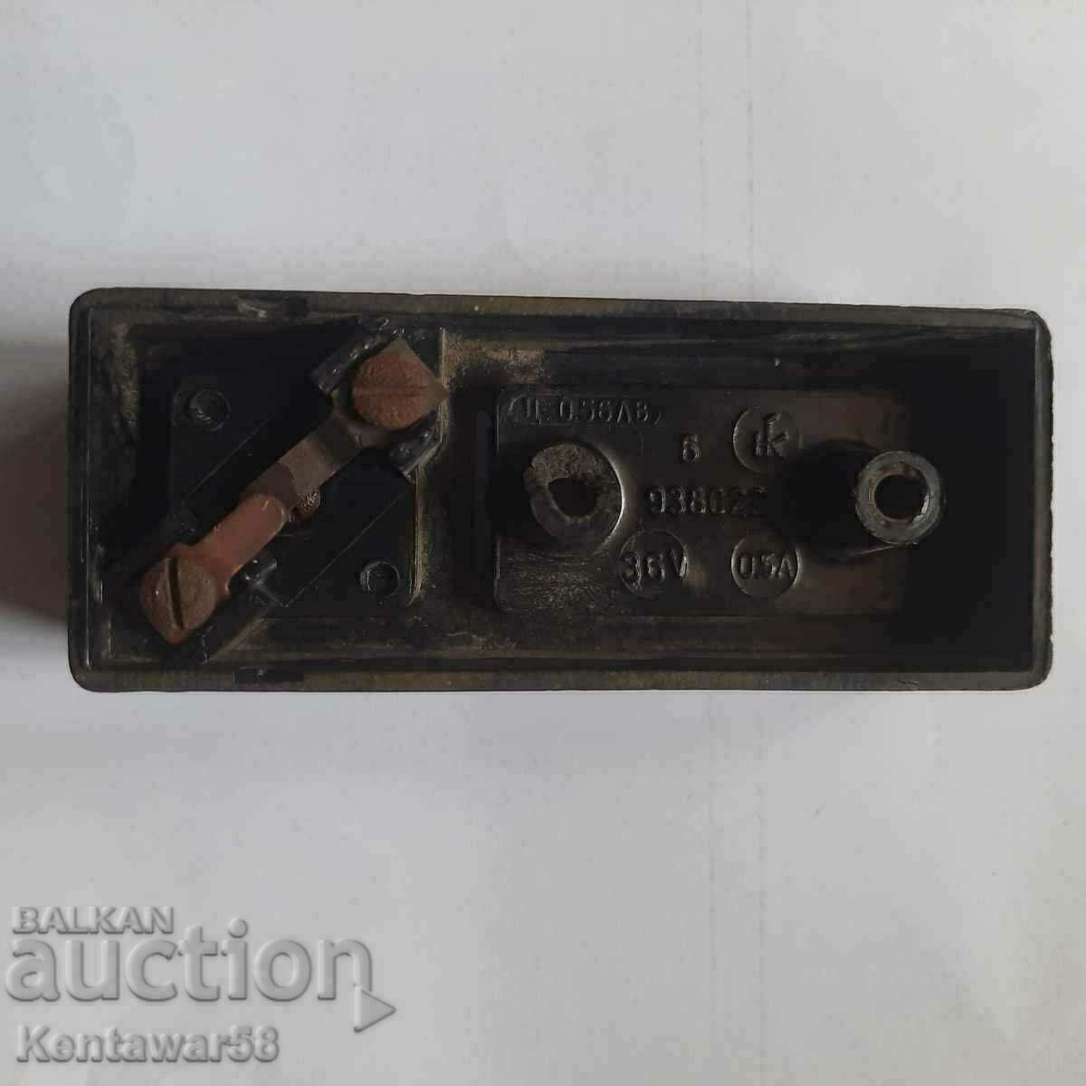 Κουμπί καμπάνα από βακελίτη. με τιμή 1.00 BGN | € 0.51 Κουμπί καμπάνα από βακελίτη. με τιμή 1.00 BGN | € 0.51