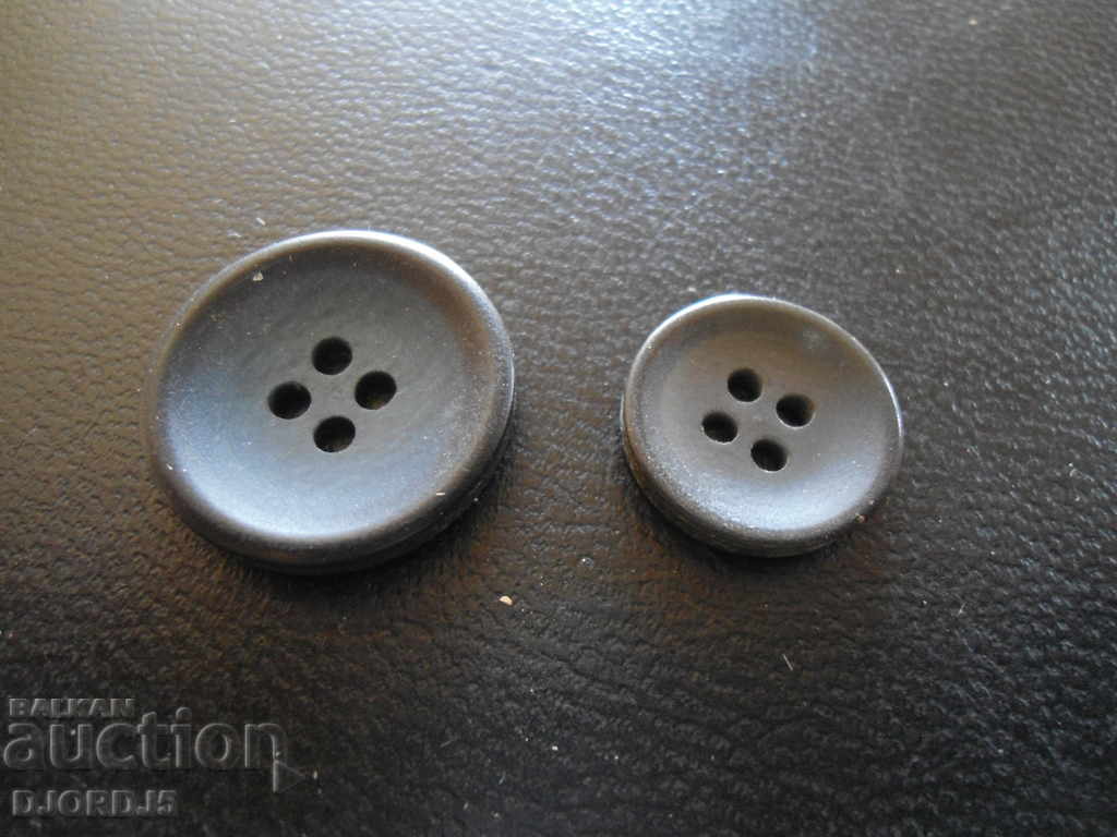 Παλιά μικρά κουμπιά - 7 Παλιά μικρά κουμπιά - 7