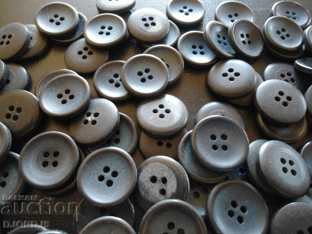 Παλιά μεγάλα κουμπιά 155 τεμάχια με τιμή 6.00 BGN | € 3.07 Παλιά μεγάλα κουμπιά 155 τεμάχια με τιμή 6.00 BGN | € 3.07