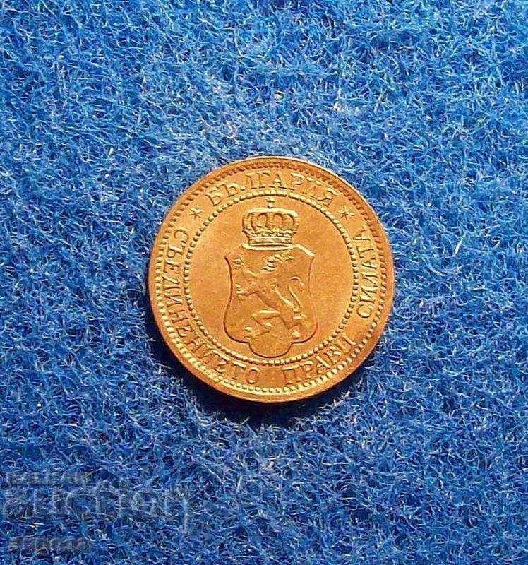 2 dimes of 1912 were not circulated with price 198.21 BGN | € 101.34 2 dimes of 1912 were not circulated with price 198.21 BGN | € 101.34