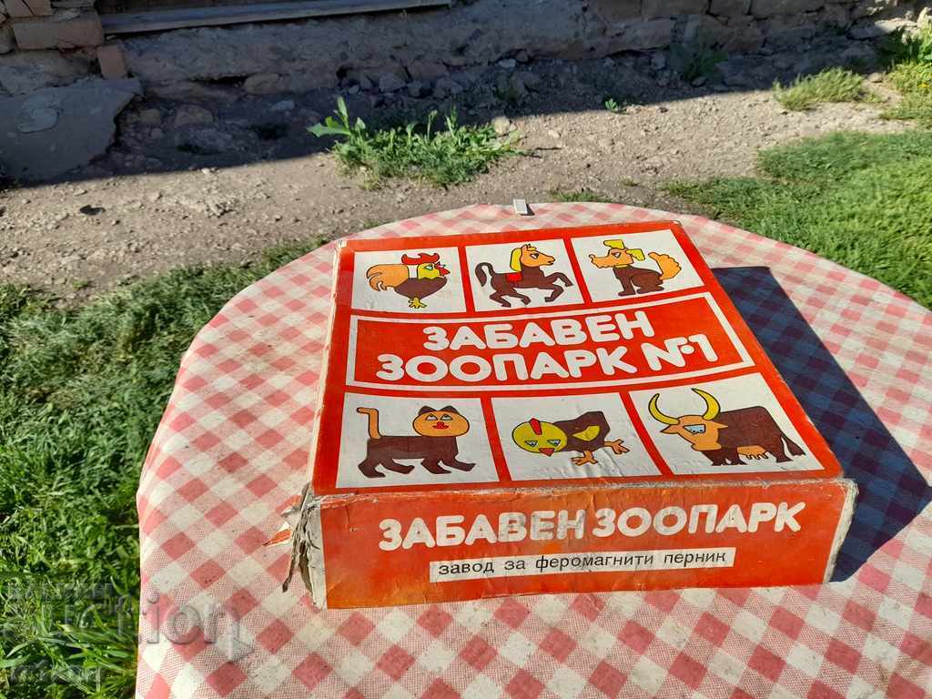 Joc vechi pentru copii Grădina Zoologică Distractivă Joc vechi pentru copii Grădina Zoologică Distractivă