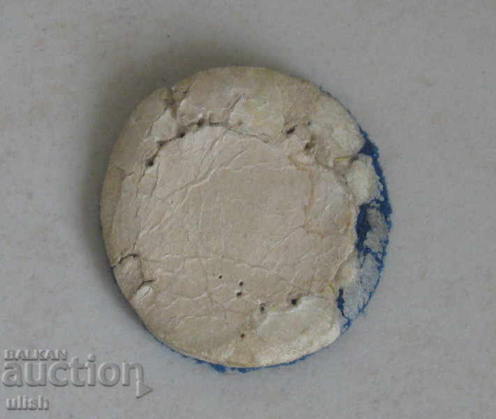 Old aviator pilot tinsel pentacle symbol of uniform with price 10.00 BGN | € 5.11 Old aviator pilot tinsel pentacle symbol of uniform with price 10.00 BGN | € 5.11