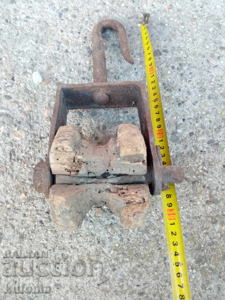 Παλιό καρούλι με τιμή 19.99 BGN | € 10.22 Παλιό καρούλι με τιμή 19.99 BGN | € 10.22