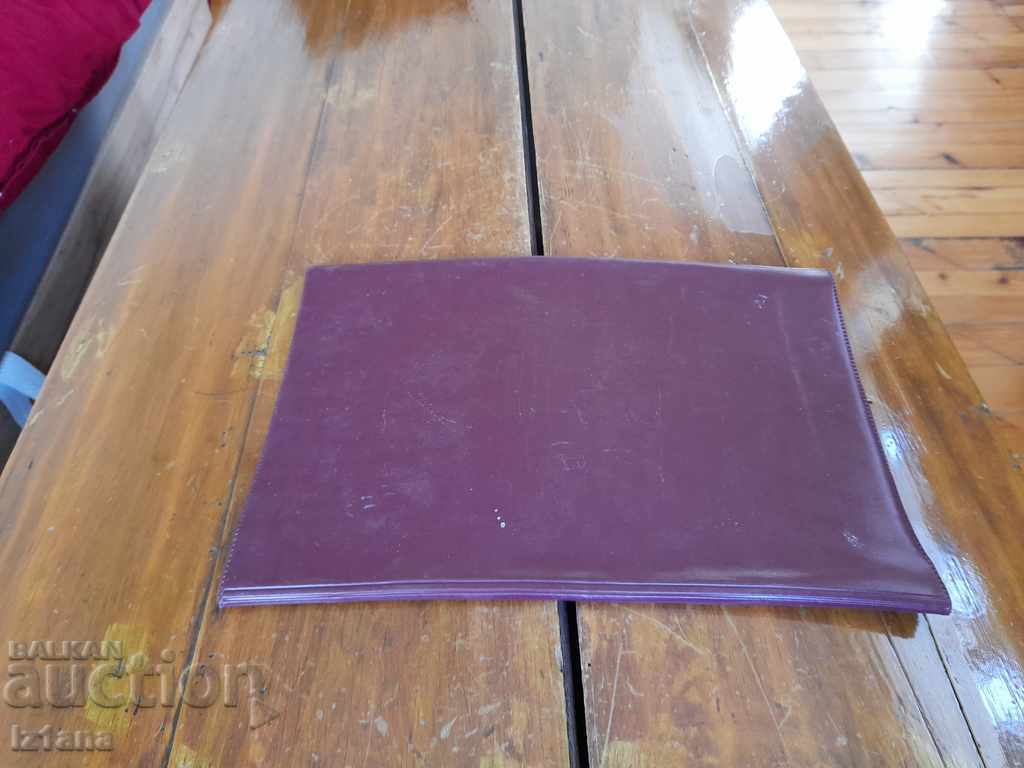 Vechi dosar Balkancar cu preț 12.00 BGN | € 6.14 Vechi dosar Balkancar cu preț 12.00 BGN | € 6.14