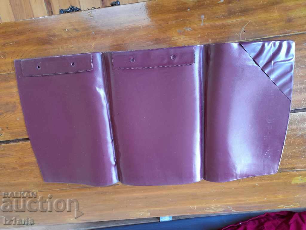 Licitație Vechi dosar Balkancar Licitație Vechi dosar Balkancar