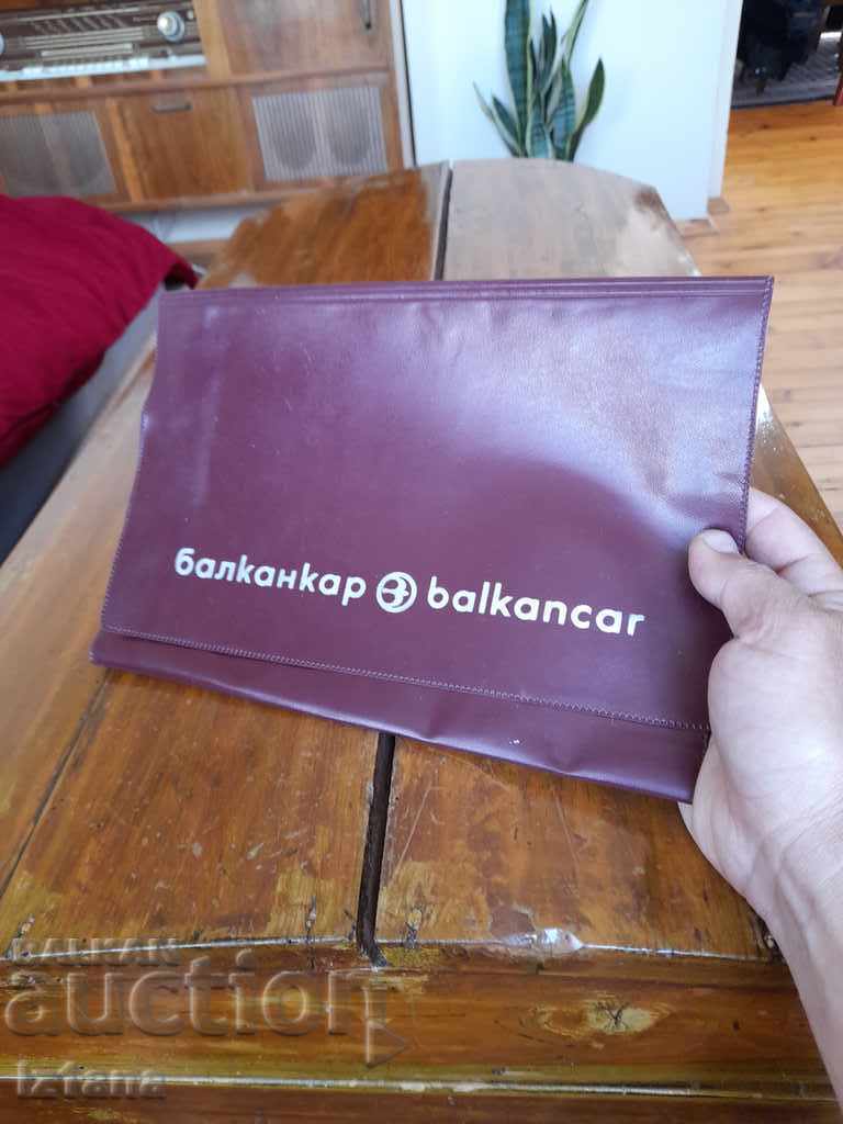 Livrarea Vechi dosar Balkancar Livrarea Vechi dosar Balkancar