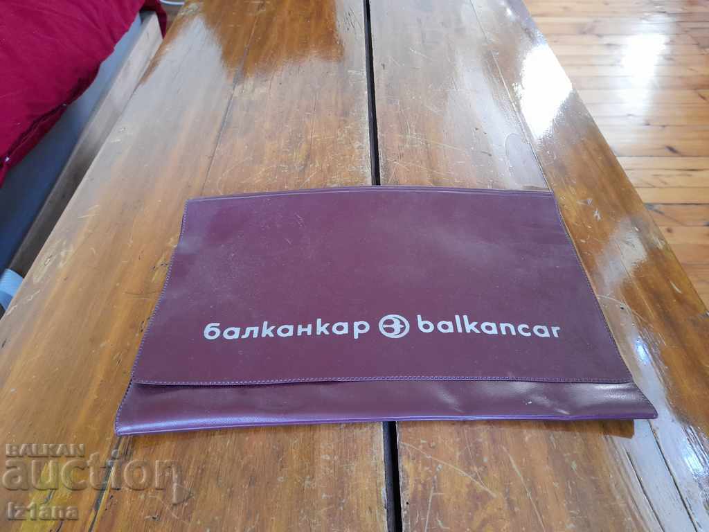 Dosar vechi Balkancar