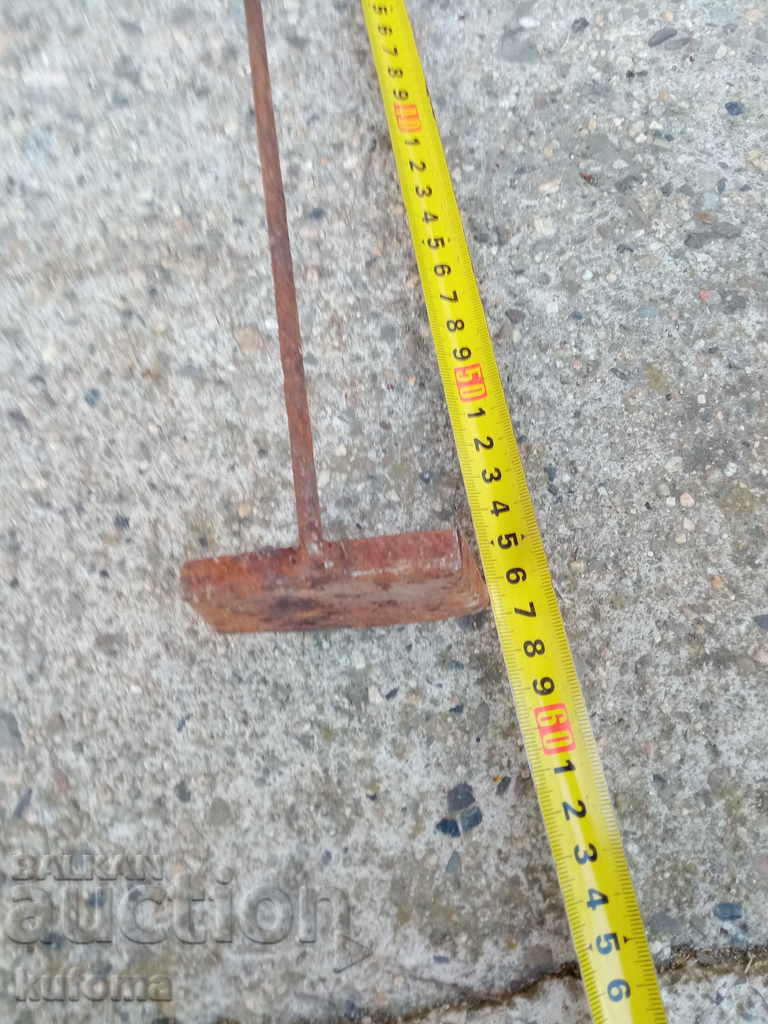 Rough with price 4.99 BGN | € 2.55 Rough with price 4.99 BGN | € 2.55