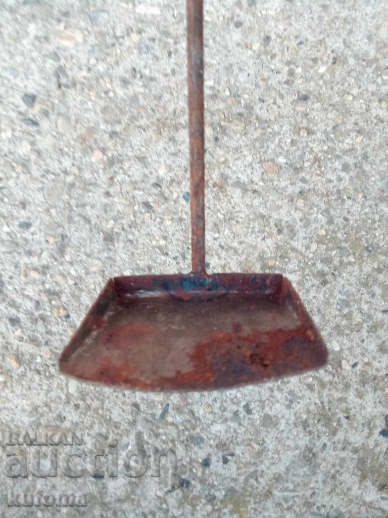 Auction Rough Auction Rough