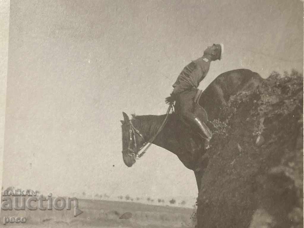 Cavalry School Higher Riding with price 50.00 BGN | € 25.56 Cavalry School Higher Riding with price 50.00 BGN | € 25.56