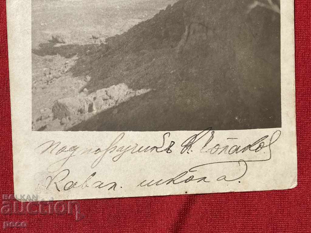 Cavalry School Higher Riding - 5 Cavalry School Higher Riding - 5