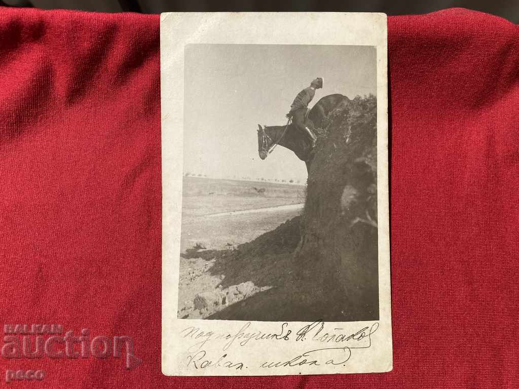 Cavalry School Higher Riding - 6 Cavalry School Higher Riding - 6