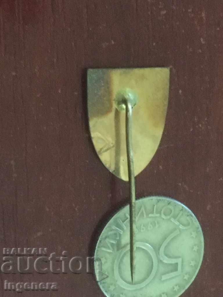 Delivery of ENAMELED BADGE Delivery of ENAMELED BADGE