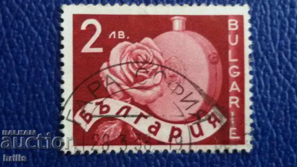 BULGARIA 1938 - STAMP SOFIA STATION 28.3.38