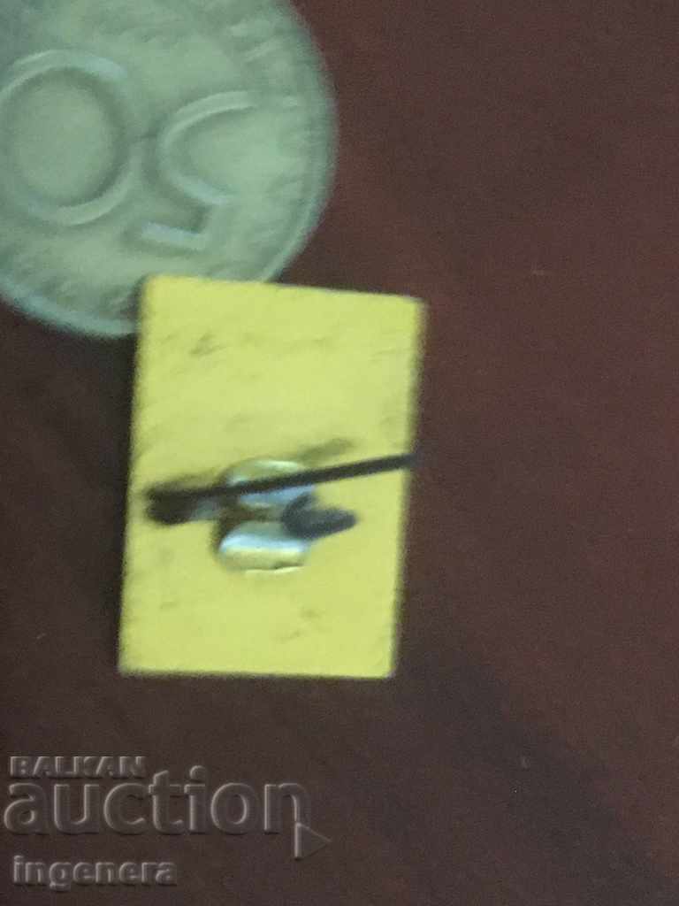 Auction PLOVDIV ENAMEL BADGE Auction PLOVDIV ENAMEL BADGE