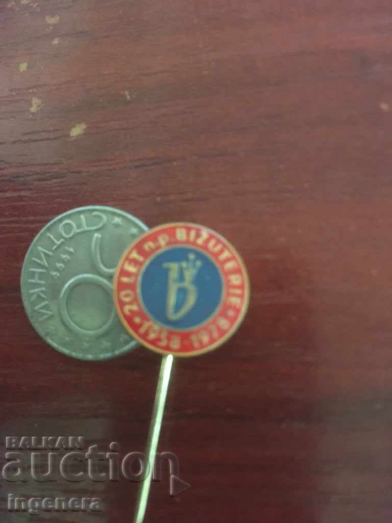 ENAMELED BADGE with price 3.00 BGN | € 1.53