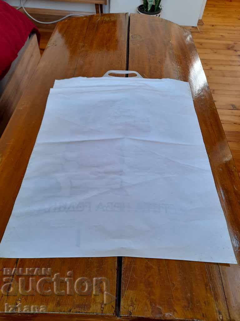 Auction Old CNY bag Auction Old CNY bag