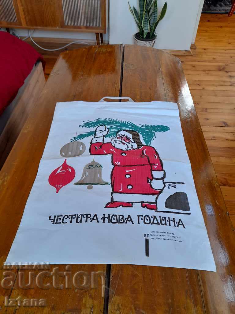 Old CNY bag Old CNY bag