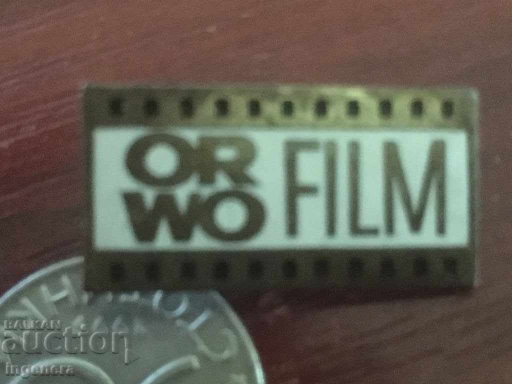 ENAMELED BADGE with price 3.00 BGN | € 1.53