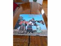 Disc de gramofon Cântece Țigănești