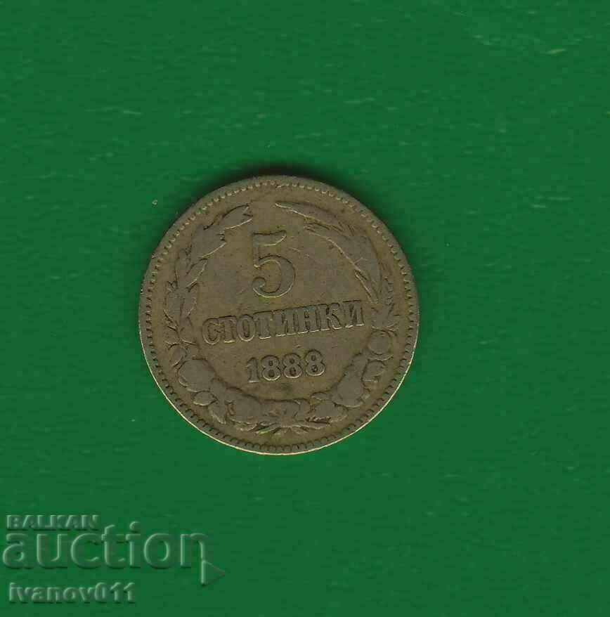 5 CENTS 1888 - 2