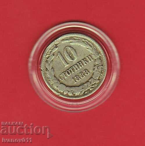10 CENTS 1888 10 CENTS 1888