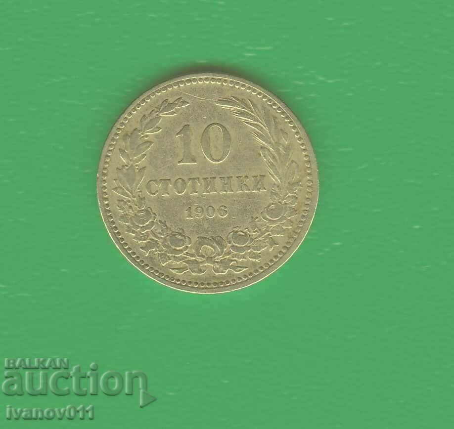 10 CENTS 1906