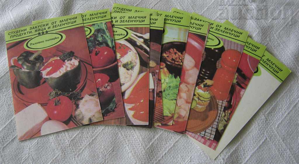 COLD BREAKFASTS ALBUM PHOTOS WITH RECIPES 1989
