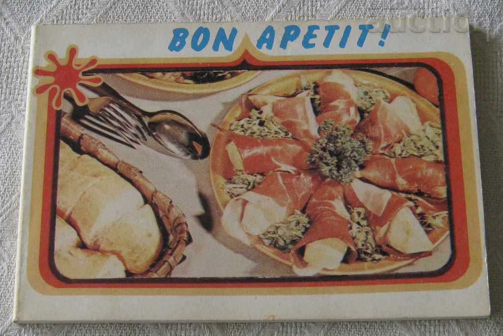BON APETIT RECIPES 1991