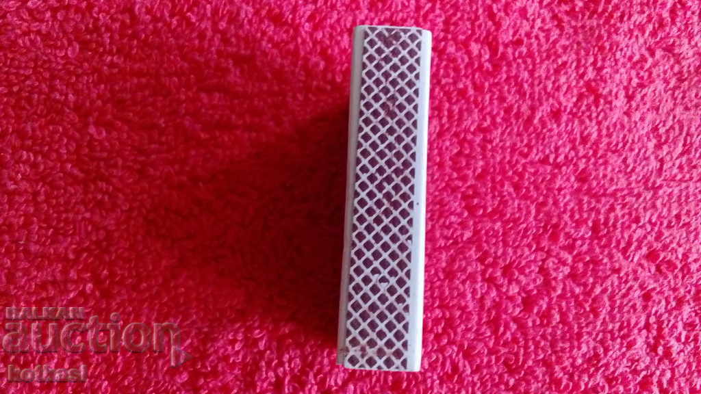 Delivery of Star Match Singer Emilia Delivery of Star Match Singer Emilia