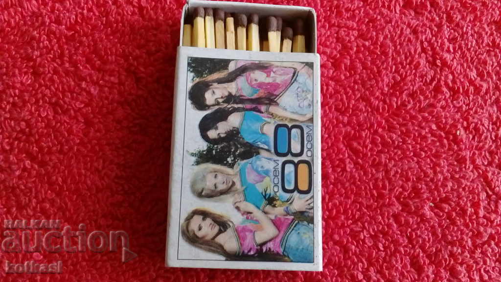 Auction Star Match Pevitsi Group OSEM - OSEM Auction Star Match Pevitsi Group OSEM - OSEM