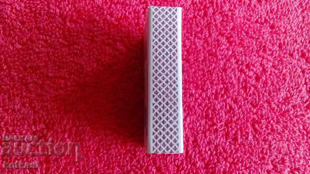 Delivery of Star Match Pevitsi Group OSEM - OSEM Delivery of Star Match Pevitsi Group OSEM - OSEM