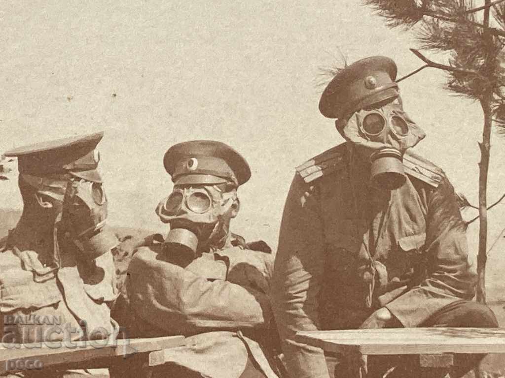 Μάσκες αερίου του μέτωπου 1916. "Σύγχρονοι ουραγγάνοι!"