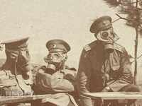 Gas masks of the Front 1916. "Modern orangutans!"
